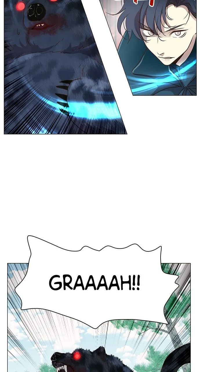 My Stepdaughter is a Bunny Chapter 88 page 17 - 