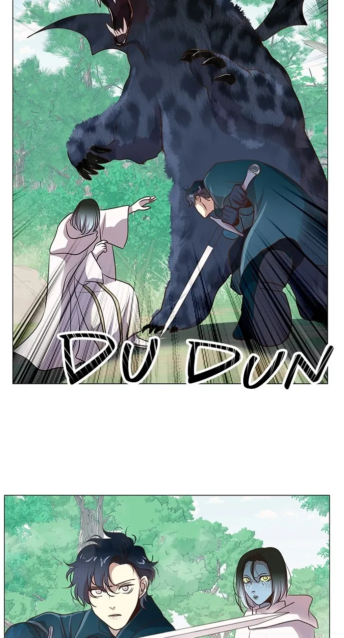 My Stepdaughter is a Bunny Chapter 88 page 18 - 