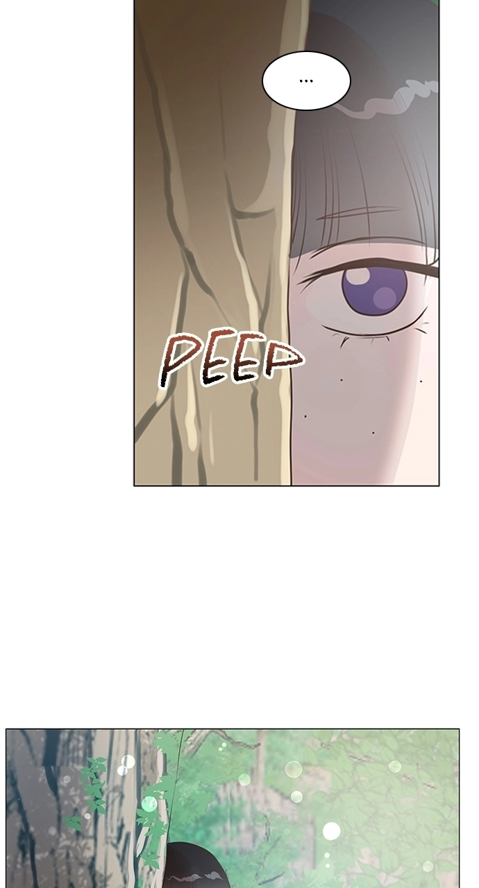 My Stepdaughter is a Bunny Chapter 89 page 16 - 