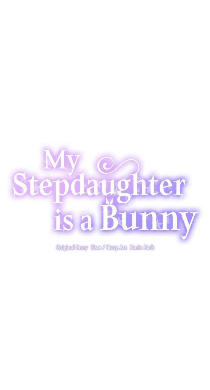 My Stepdaughter is a Bunny Episode 98 page 17 - 