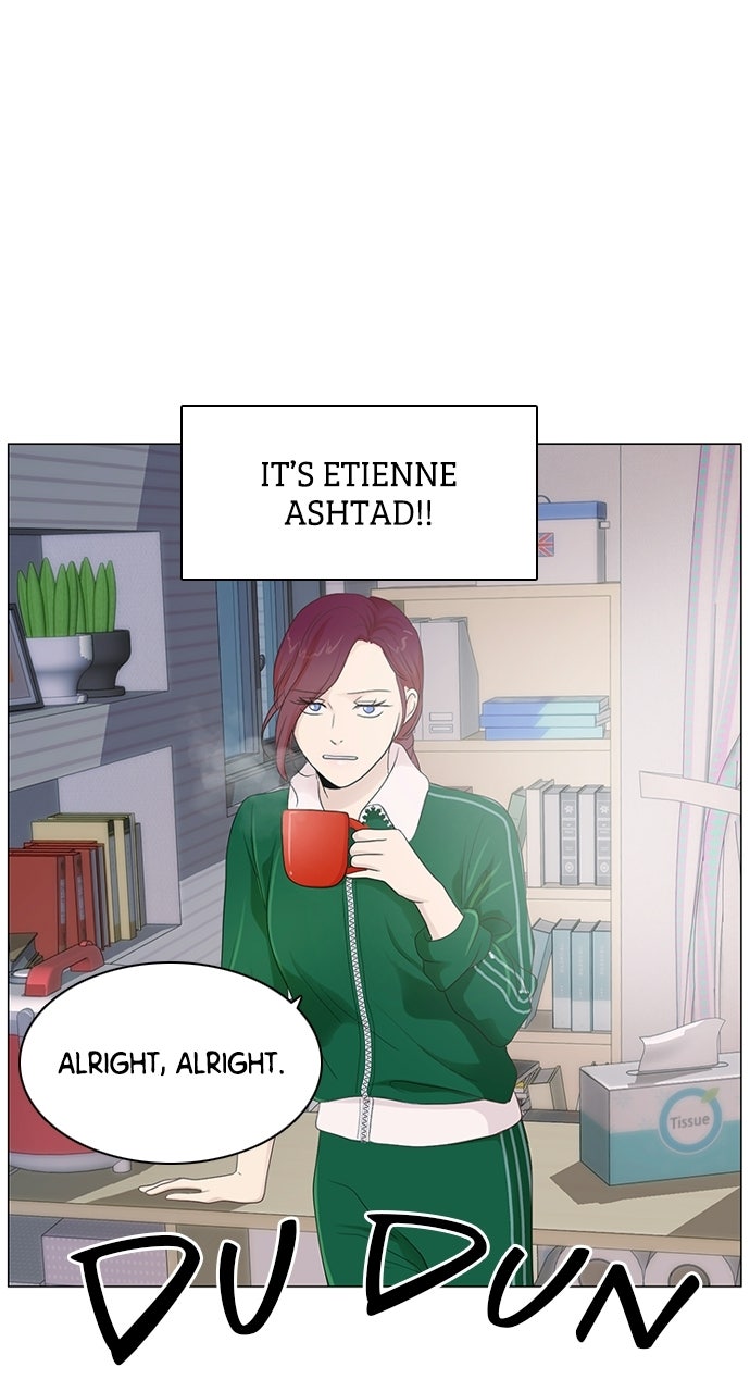 My Stepdaughter is a Bunny Episode 99 page 34 - 
