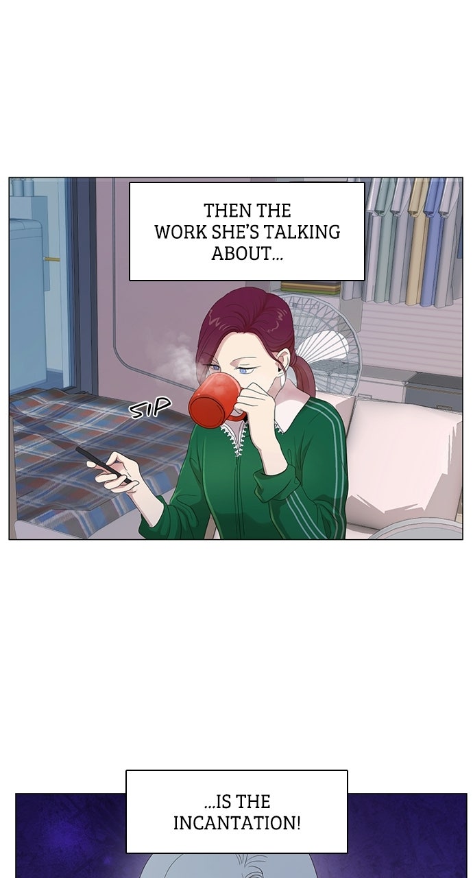 My Stepdaughter is a Bunny Episode 99 page 38 - 