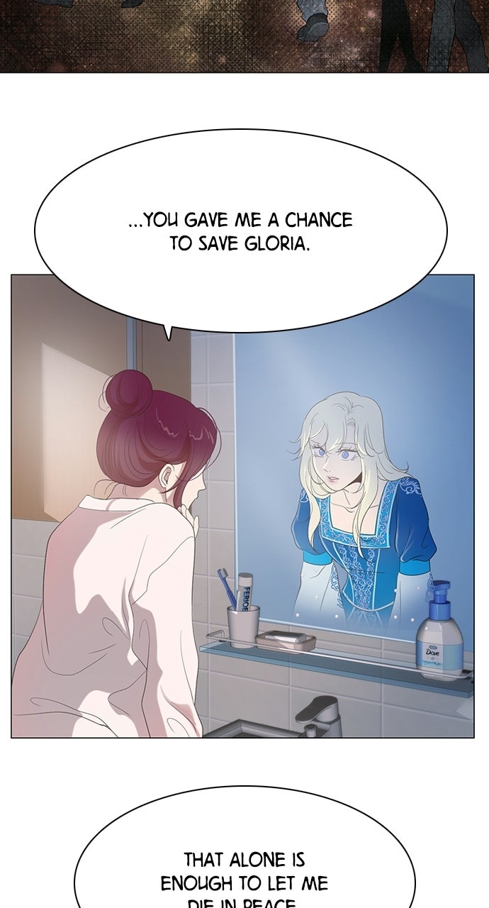 My Stepdaughter is a Bunny Episode 99 page 65 - 