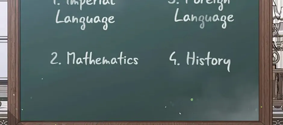 My Students
