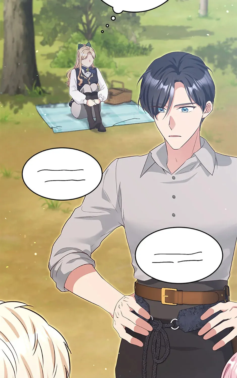 My Students