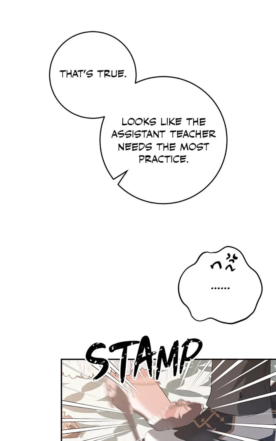 My Students