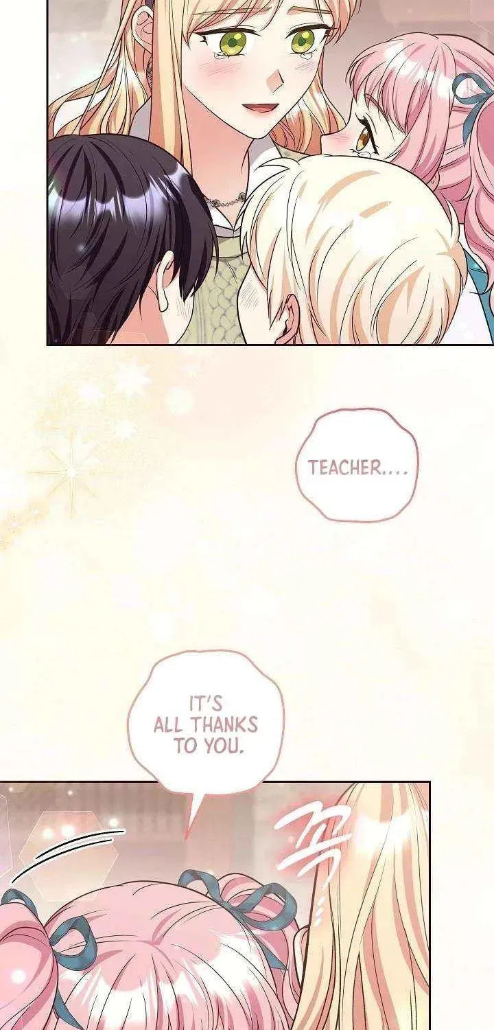 My Students