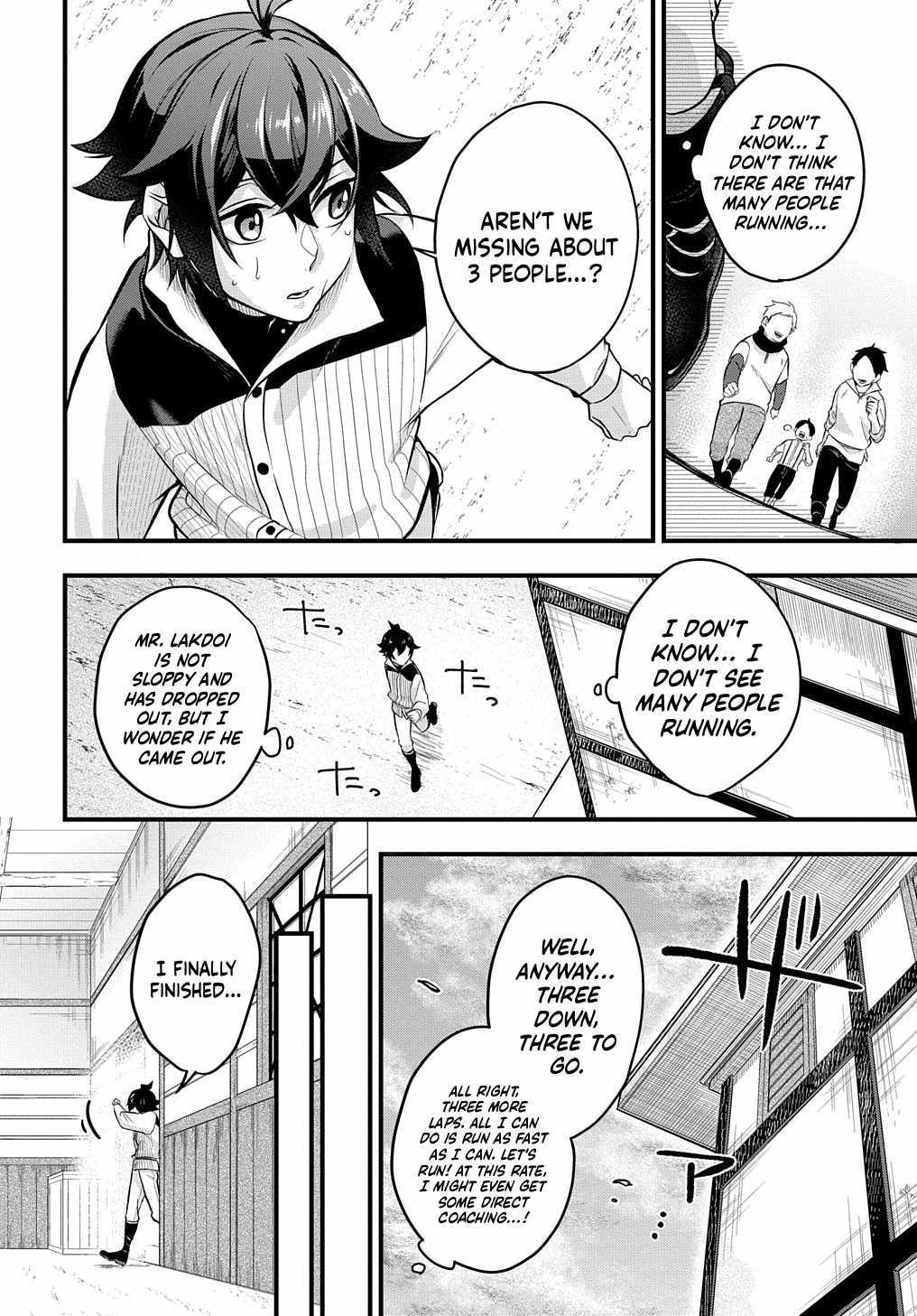 my style of swordsmanship Chapter 1 page 11 - 
