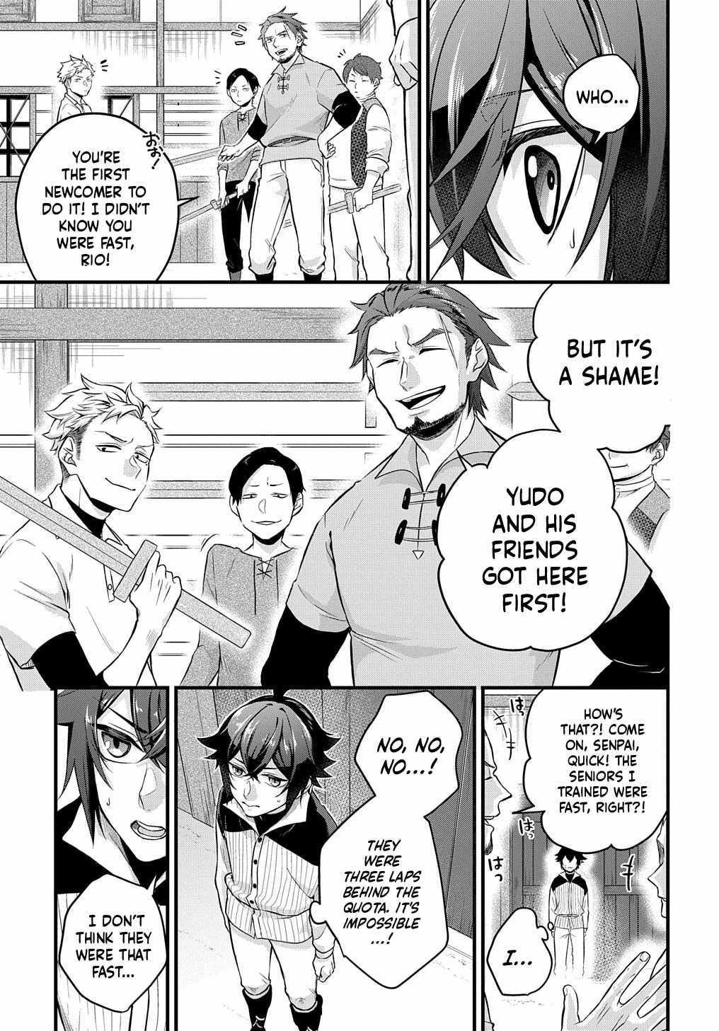 my style of swordsmanship Chapter 1 page 12 - 