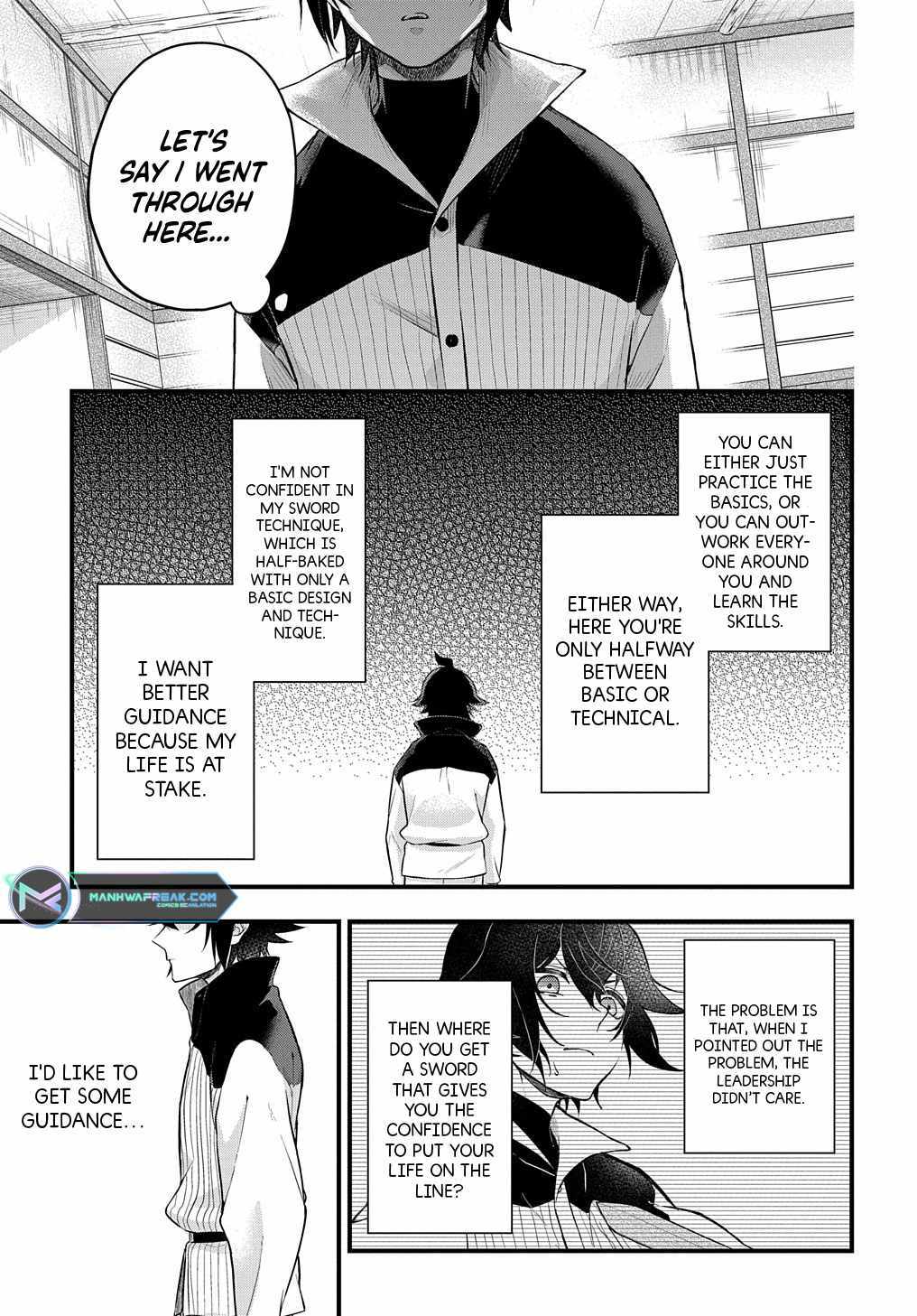 my style of swordsmanship Chapter 1 page 18 - 