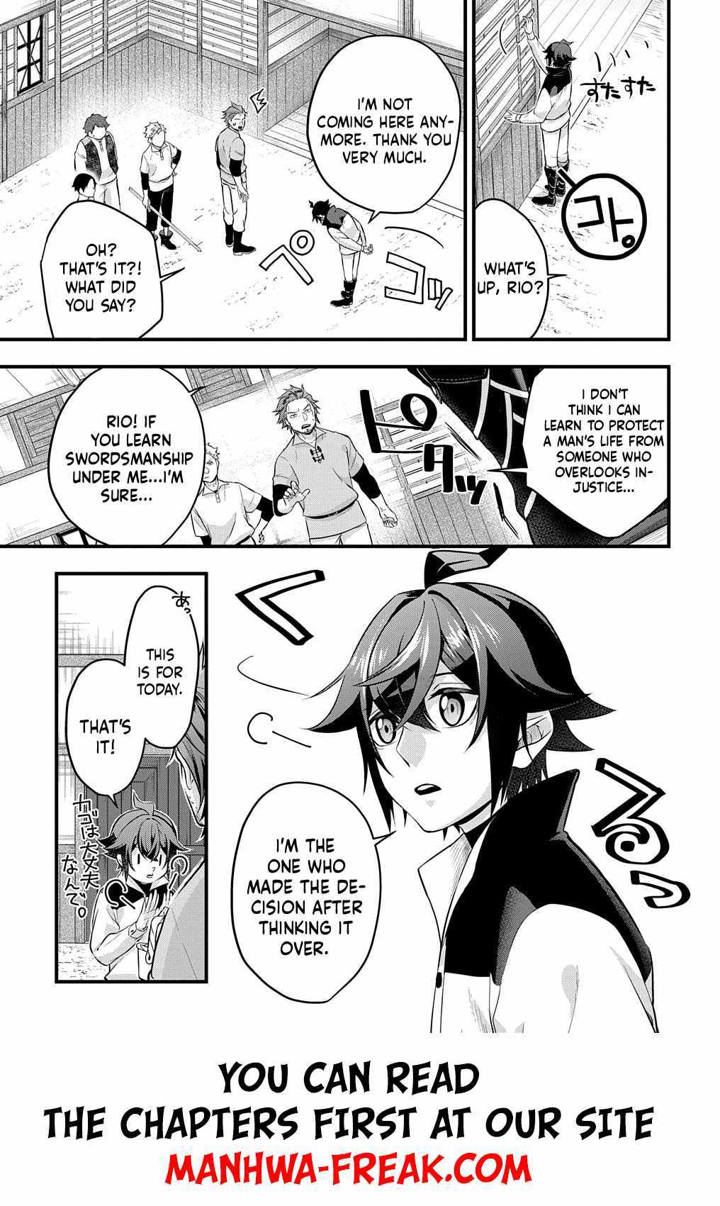 my style of swordsmanship Chapter 1 page 20 - 