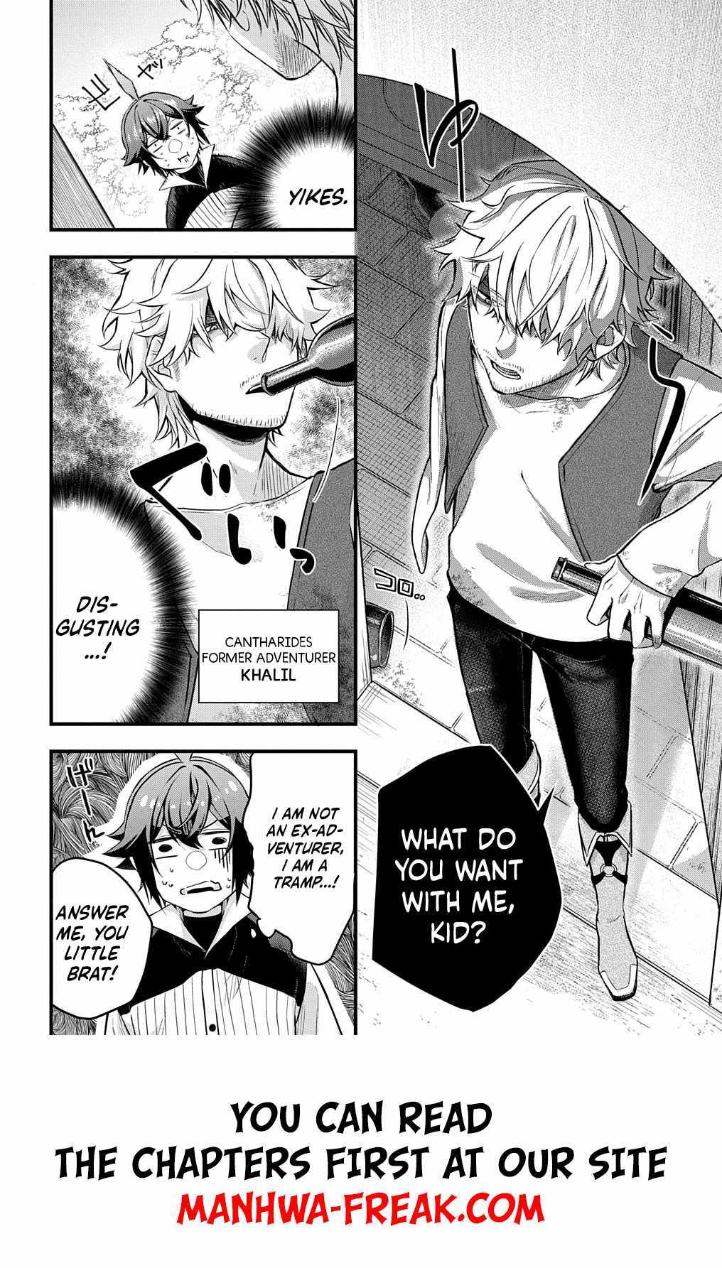 my style of swordsmanship Chapter 1 page 25 - 