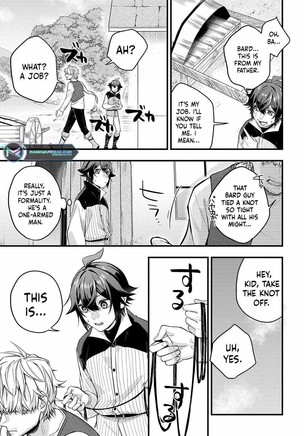 my style of swordsmanship Chapter 1 page 26 - 