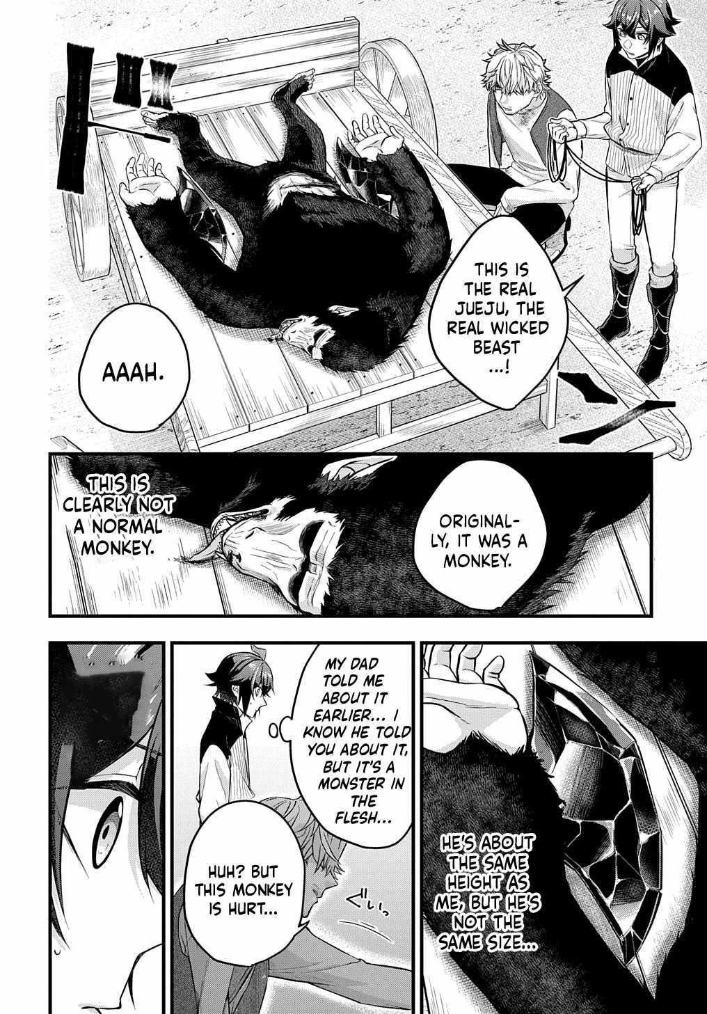 my style of swordsmanship Chapter 1 page 27 - 