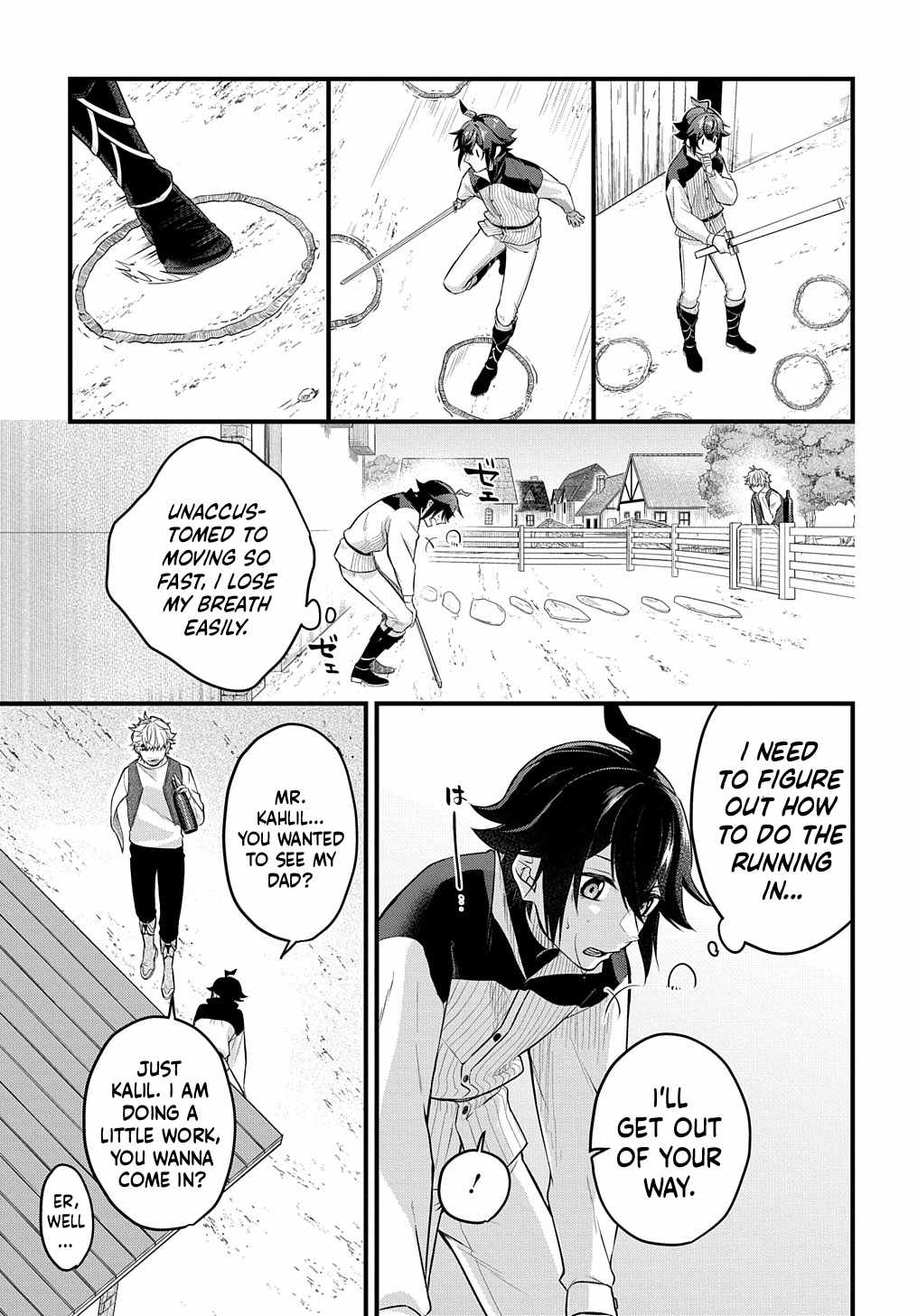 my style of swordsmanship Chapter 1 page 30 - 
