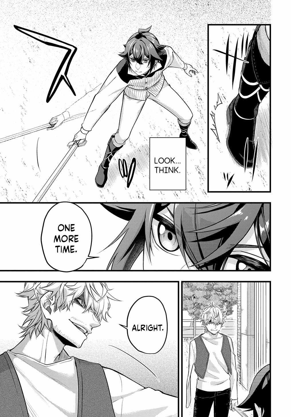 my style of swordsmanship Chapter 1 page 34 - 