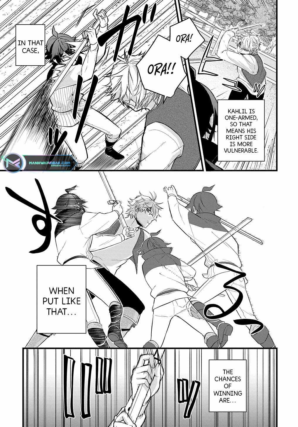 my style of swordsmanship Chapter 1 page 36 - 