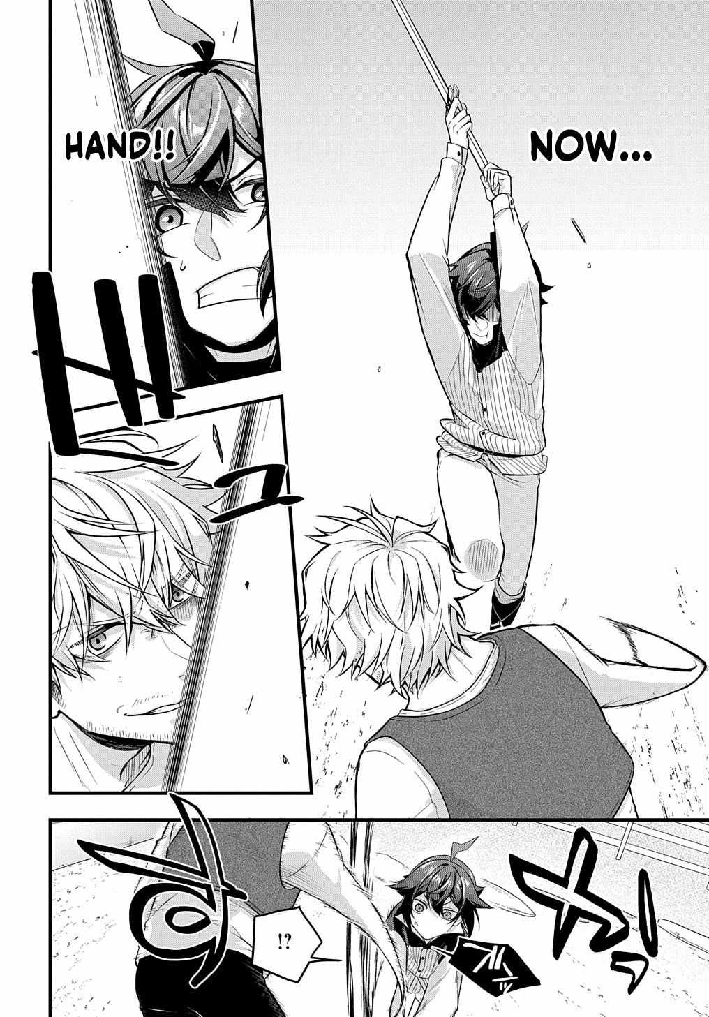 my style of swordsmanship Chapter 1 page 37 - 