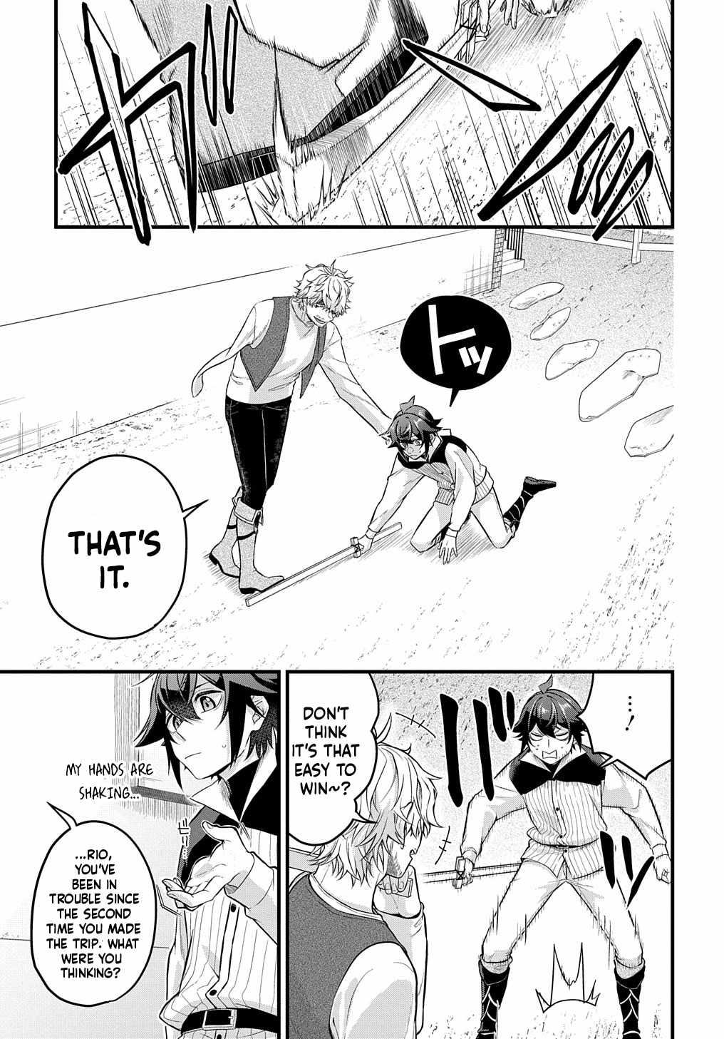 my style of swordsmanship Chapter 1 page 38 - 