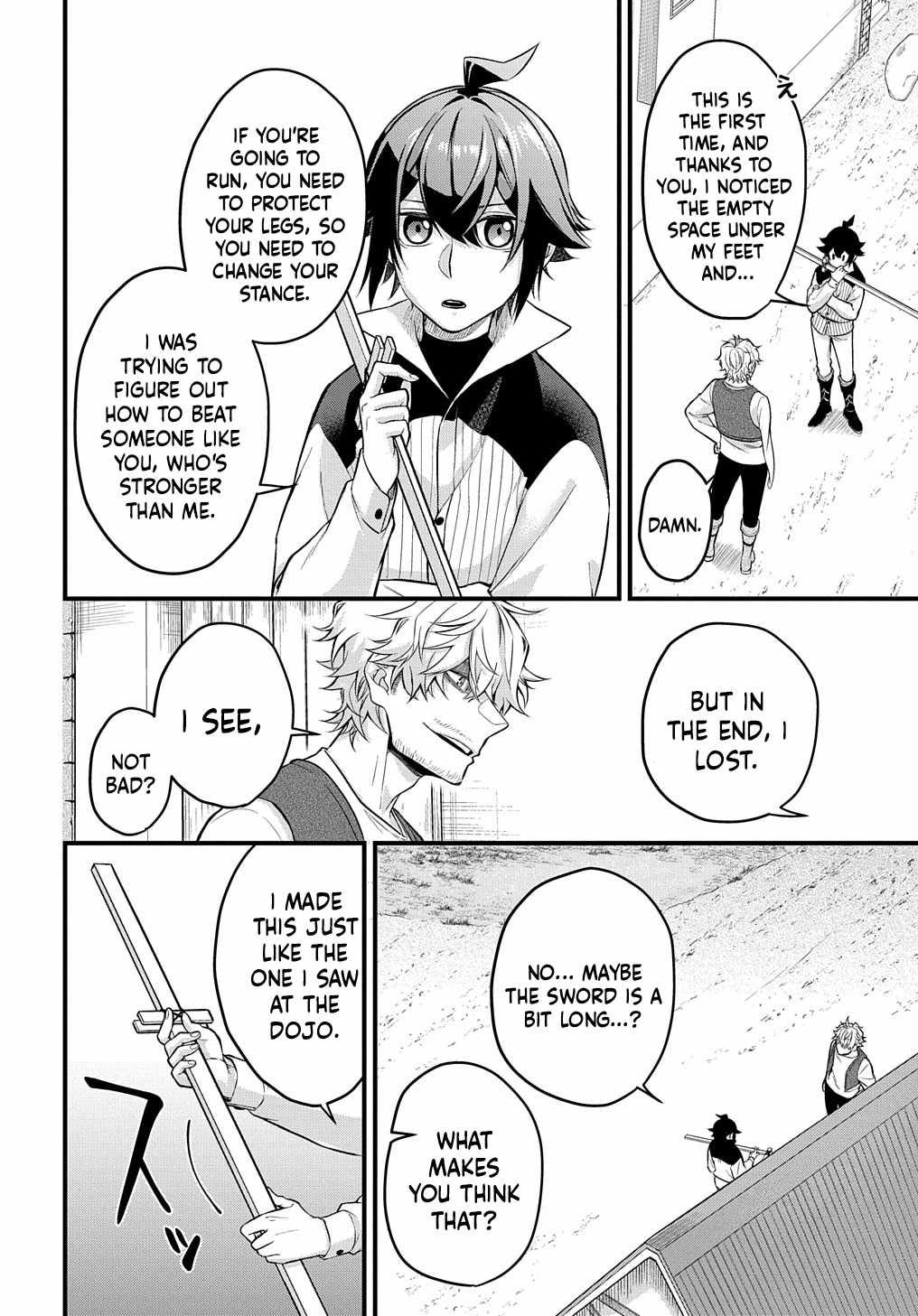 my style of swordsmanship Chapter 1 page 39 - 