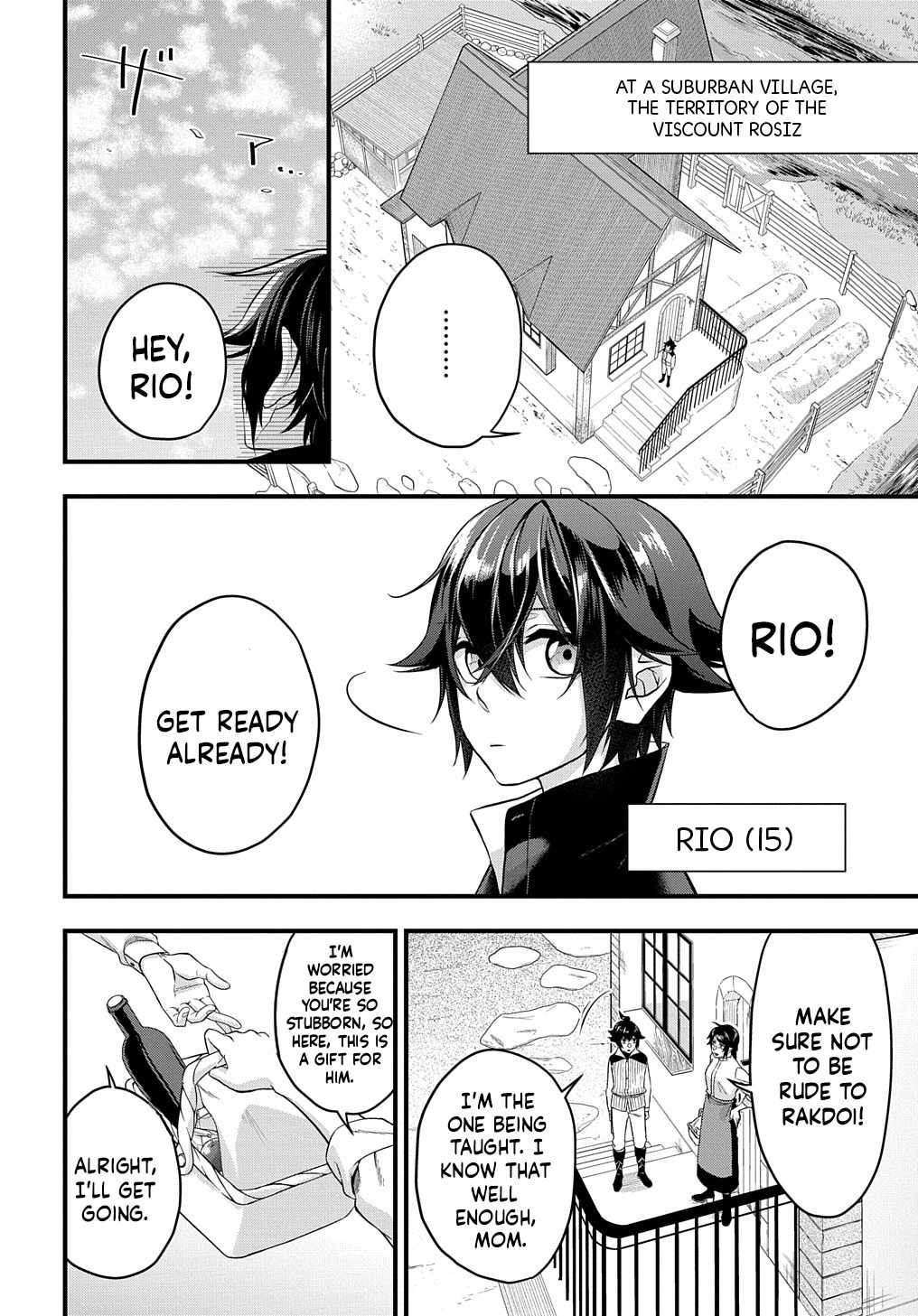 my style of swordsmanship Chapter 1 page 5 - 