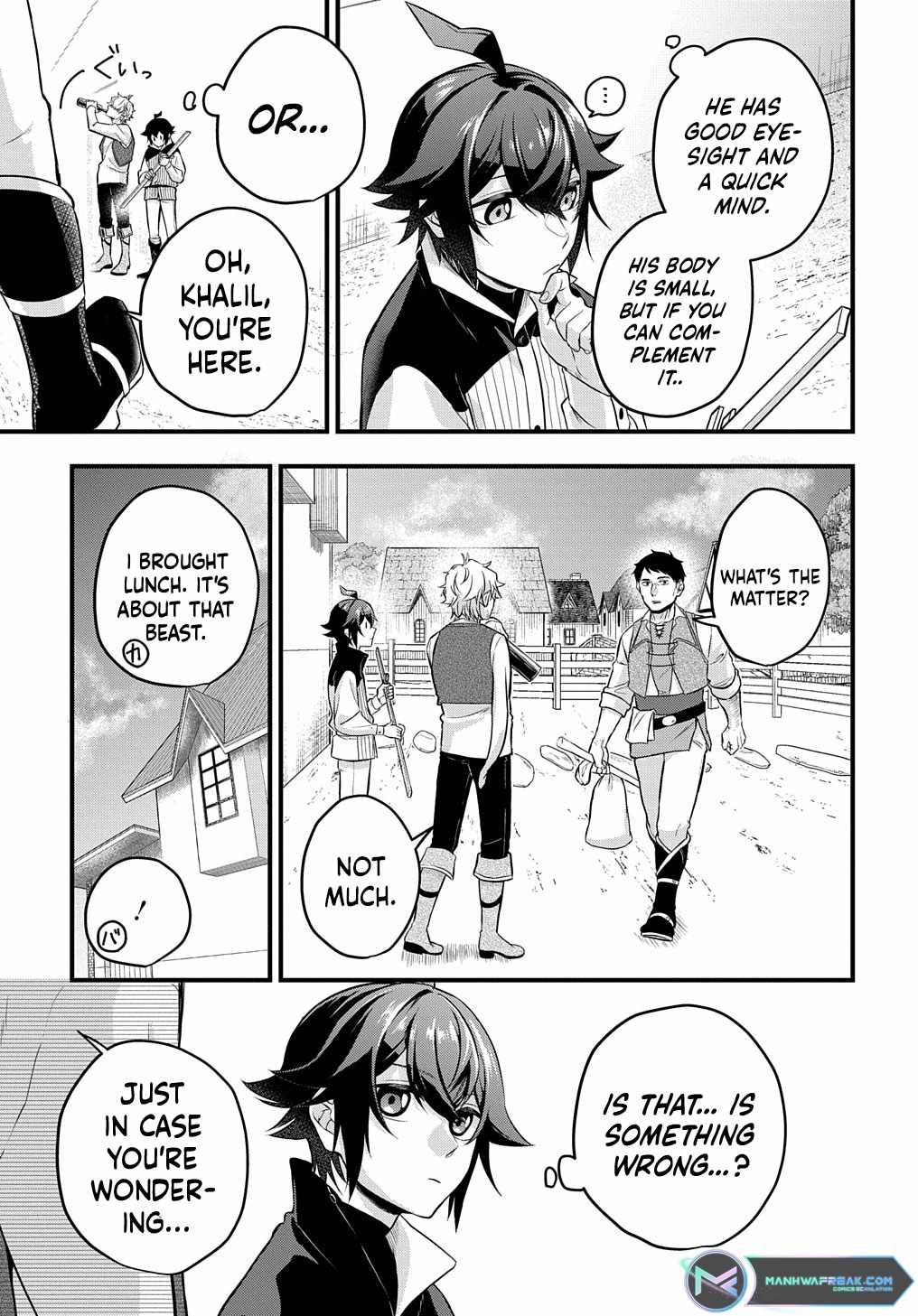 my style of swordsmanship Chapter 1 page 42 - 