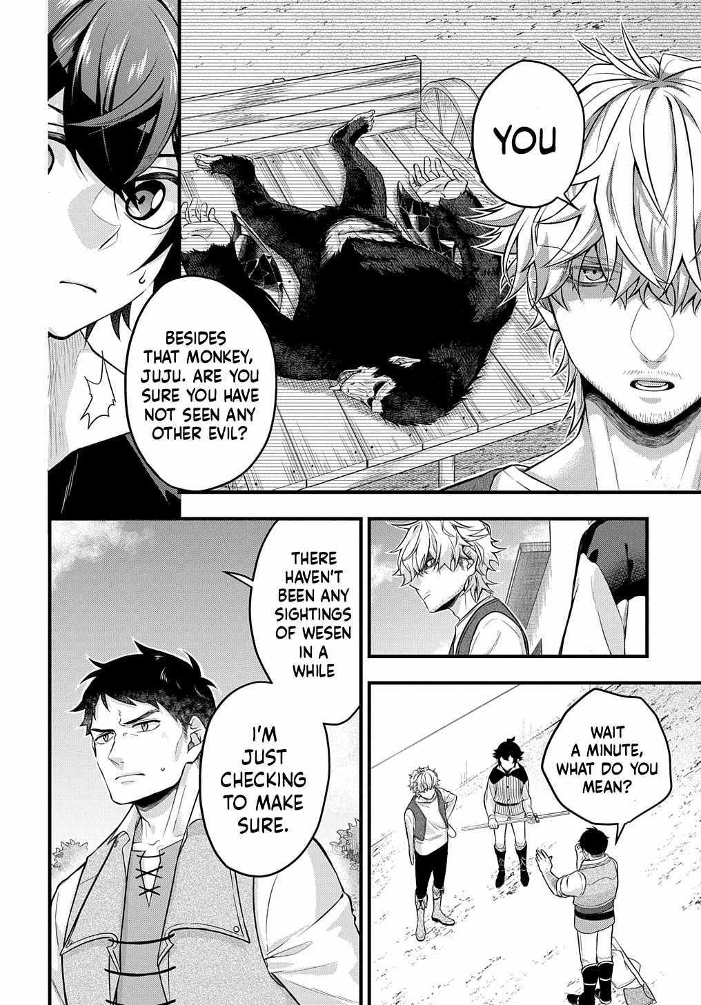 my style of swordsmanship Chapter 1 page 43 - 