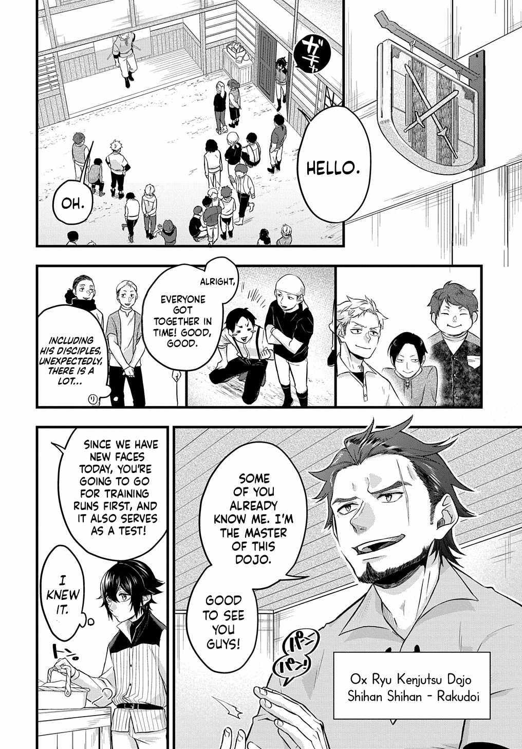 my style of swordsmanship Chapter 1 page 9 - 