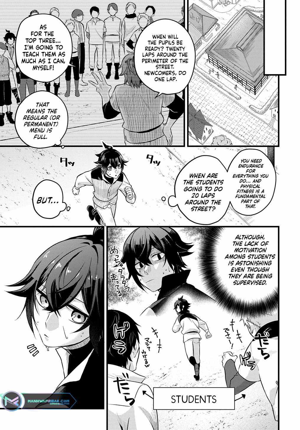 my style of swordsmanship Chapter 1 page 10 - 