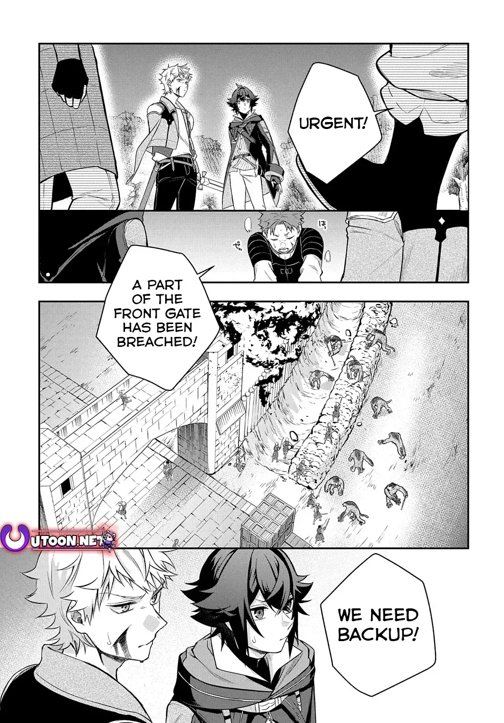 my style of swordsmanship Chapter 10 page 1 - 
