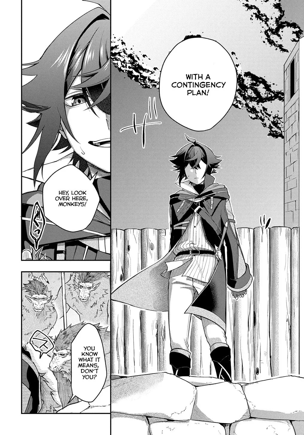 my style of swordsmanship Chapter 10 page 11 - 