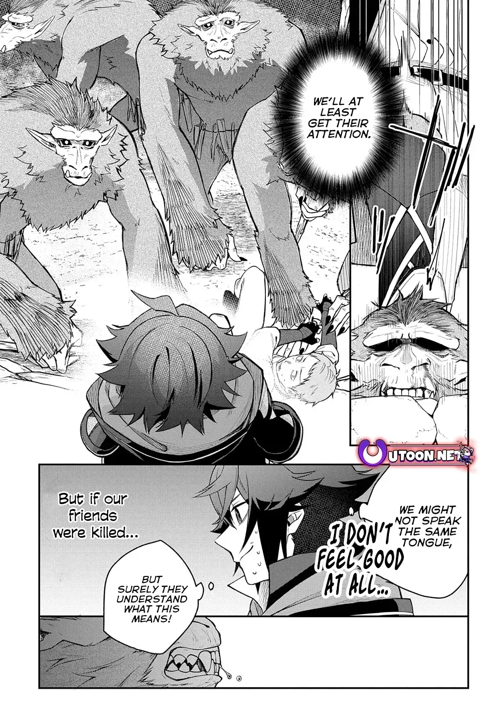 my style of swordsmanship Chapter 10 page 14 - 