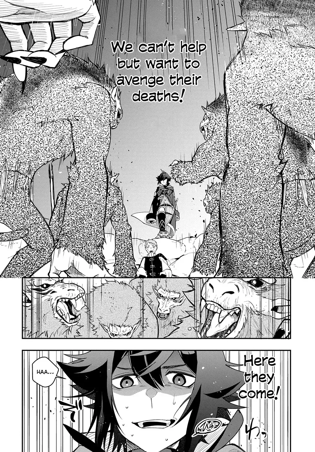 my style of swordsmanship Chapter 10 page 15 - 