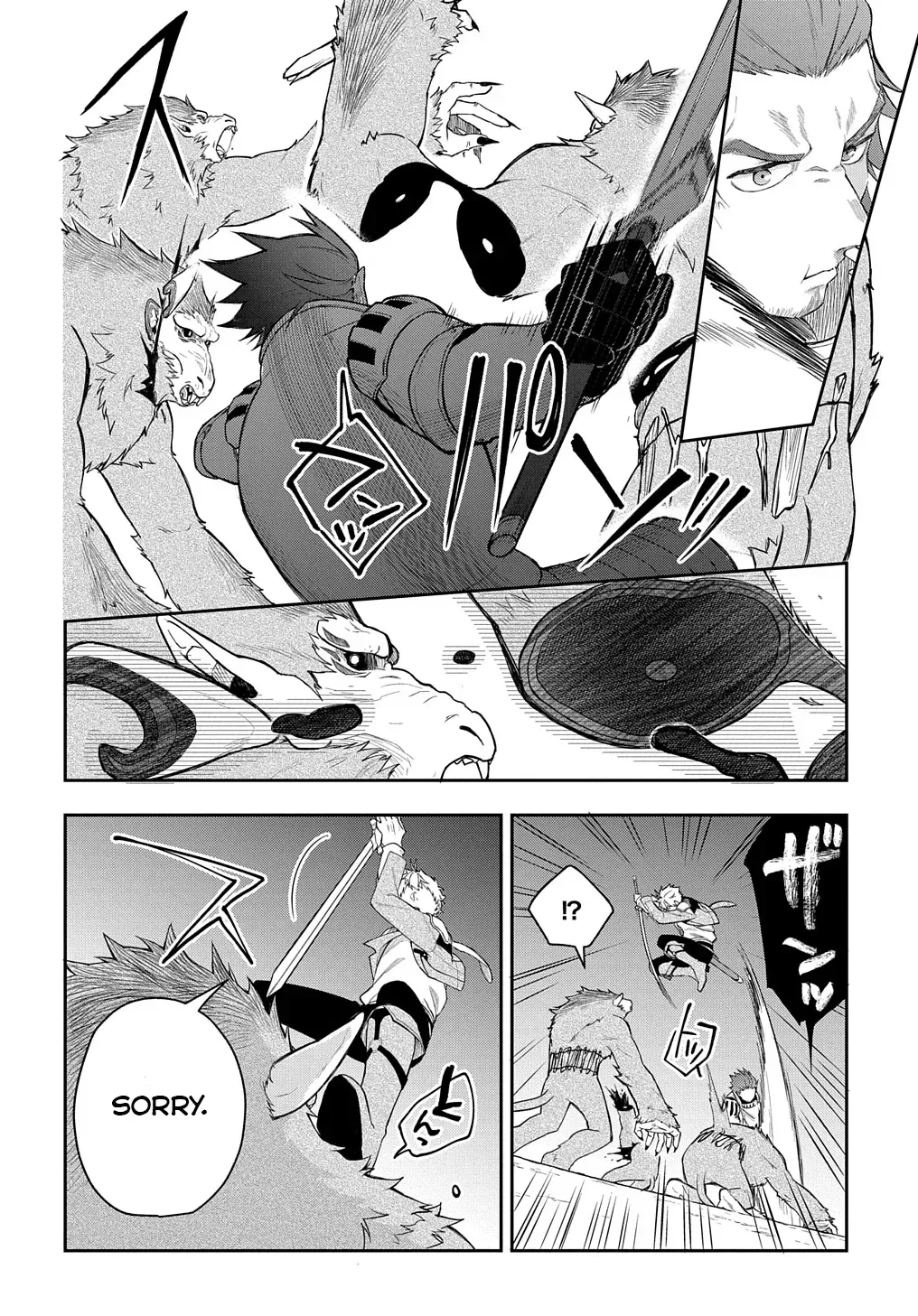 my style of swordsmanship Chapter 10 page 19 - 