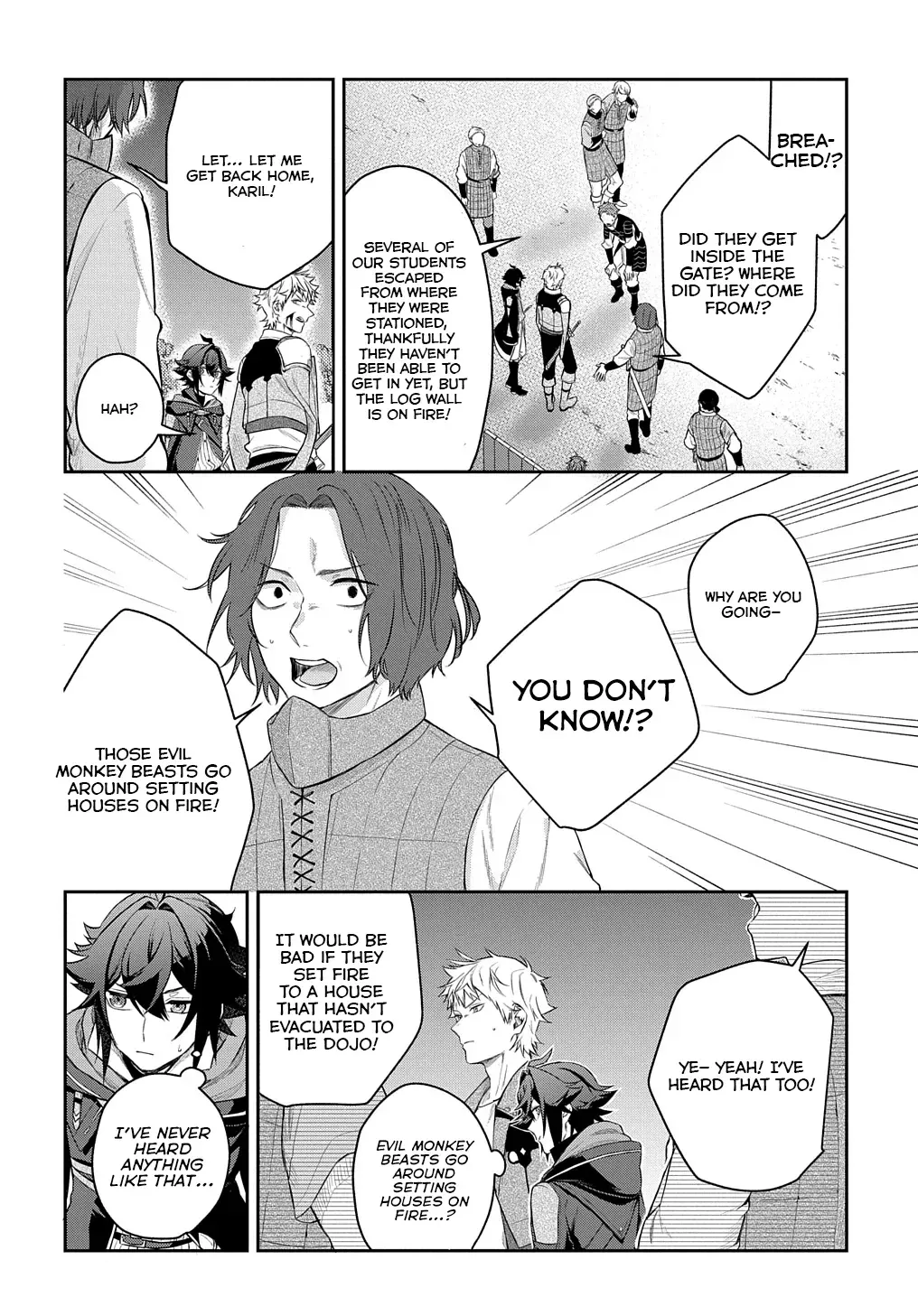 my style of swordsmanship Chapter 10 page 3 - 