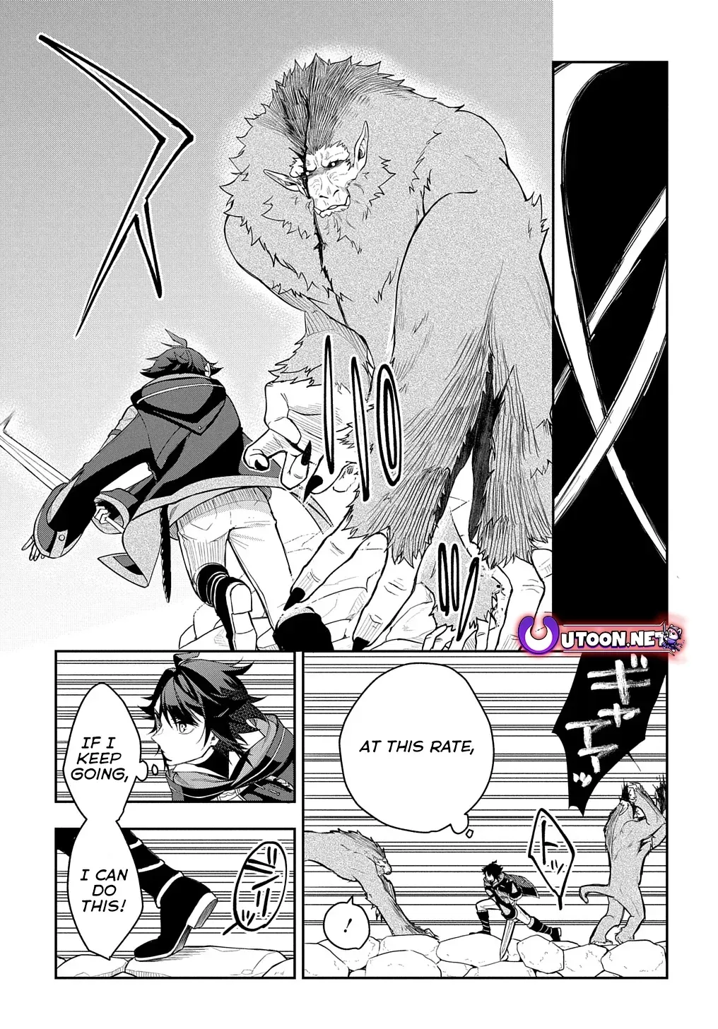 my style of swordsmanship Chapter 10 page 22 - 