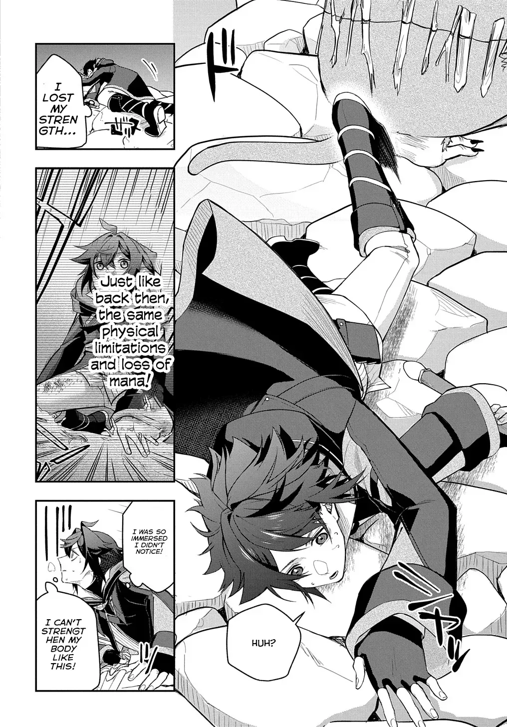 my style of swordsmanship Chapter 10 page 23 - 