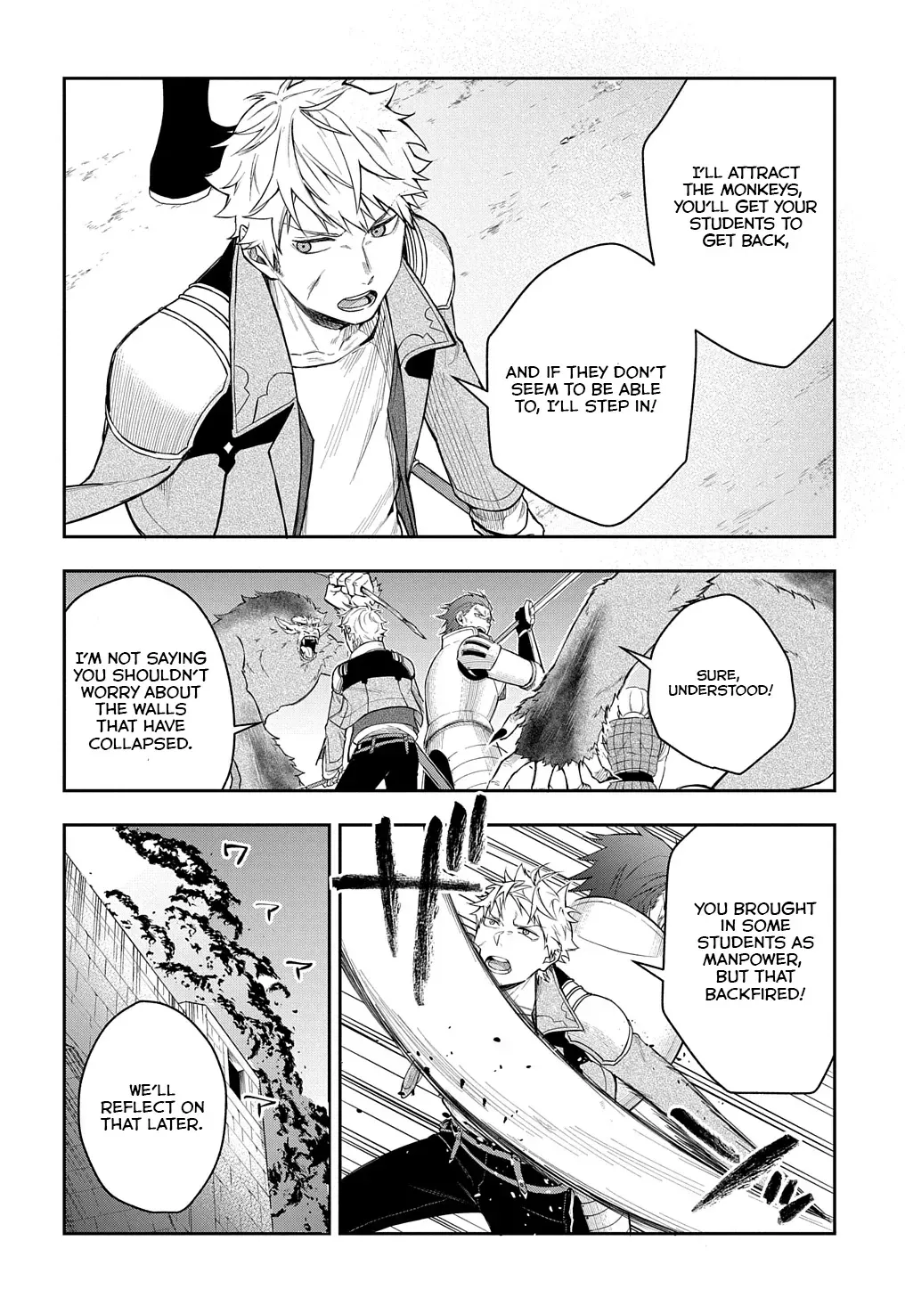 my style of swordsmanship Chapter 10 page 9 - 