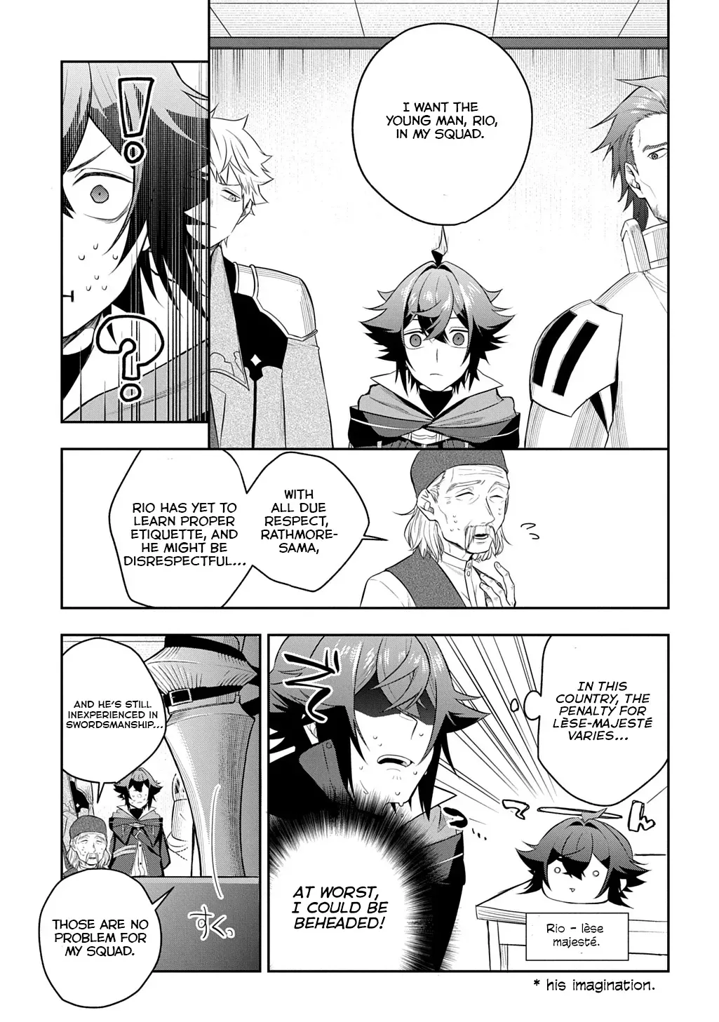 my style of swordsmanship Chapter 11.1 page 12 - 