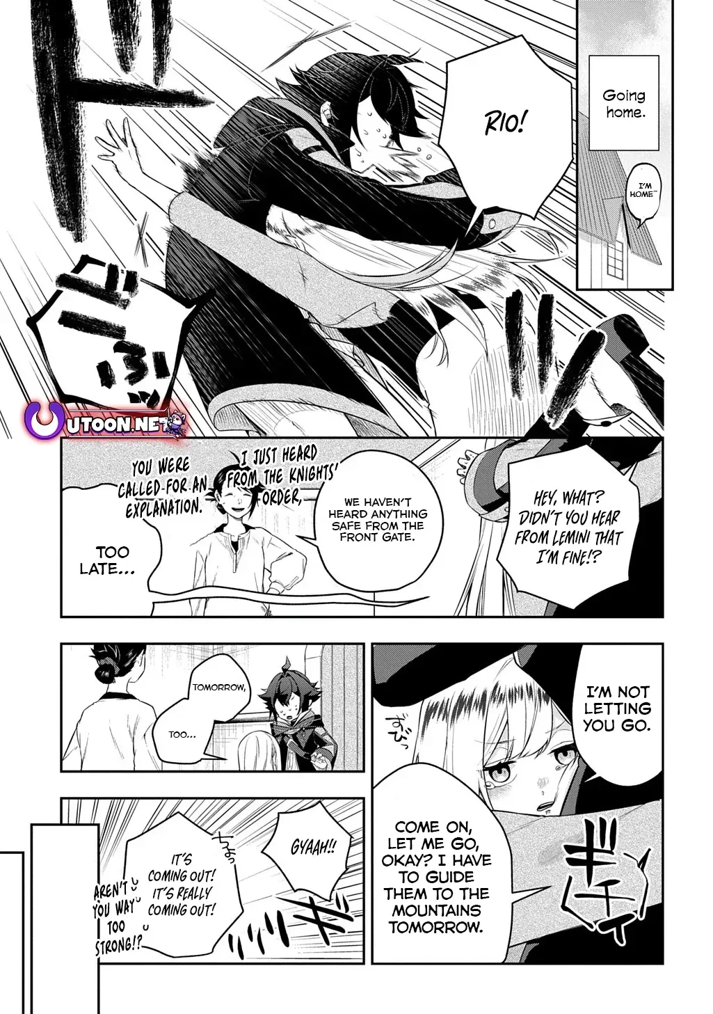 my style of swordsmanship Chapter 11.2 page 2 - 