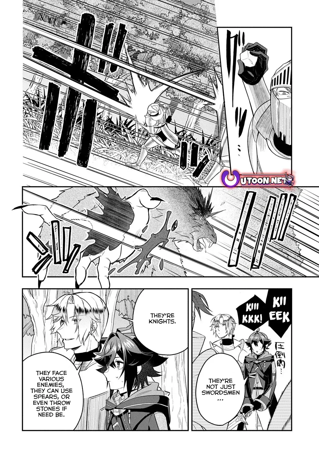 my style of swordsmanship Chapter 11.2 page 13 - 