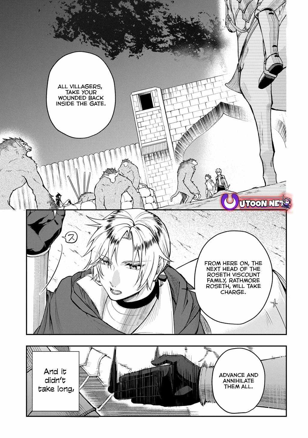 my style of swordsmanship Chapter 11 page 1 - 