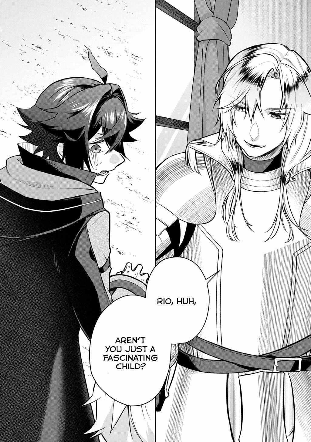 my style of swordsmanship Chapter 11 page 15 - 