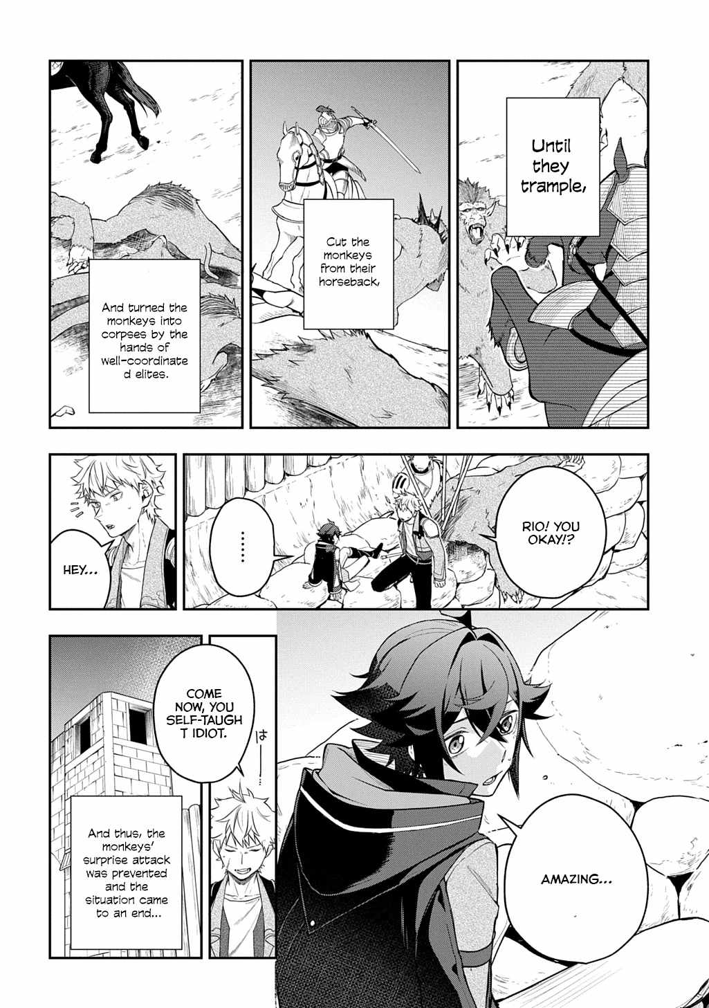 my style of swordsmanship Chapter 11 page 3 - 