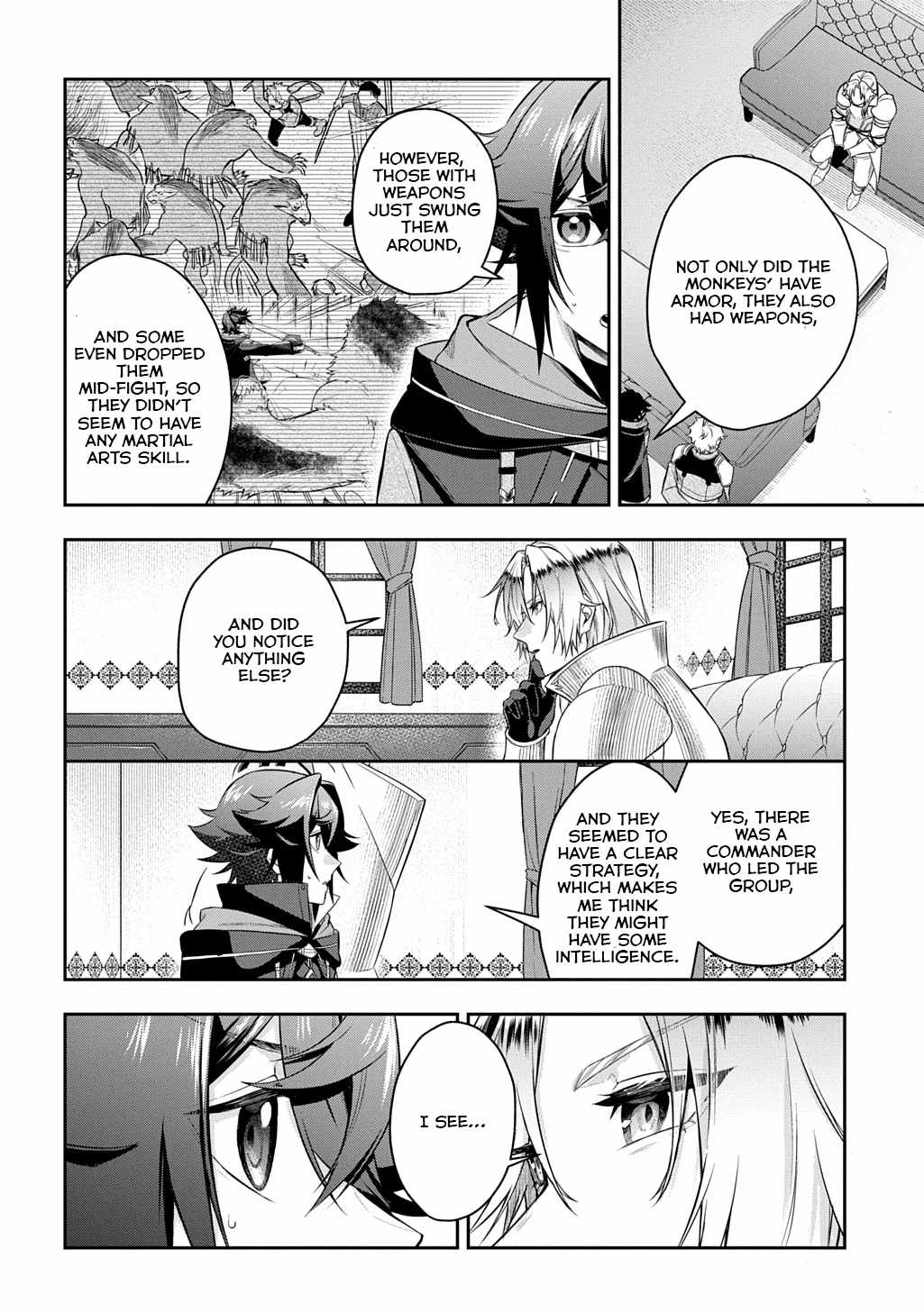 my style of swordsmanship Chapter 11 page 7 - 