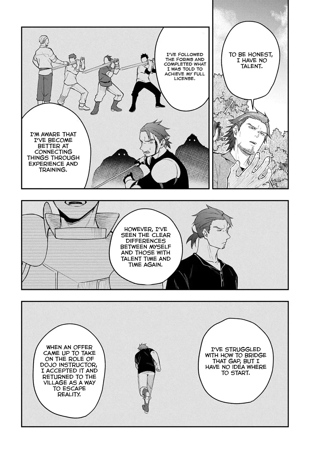 my style of swordsmanship Chapter 12 page 11 - 