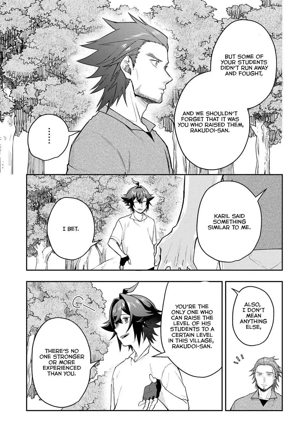 my style of swordsmanship Chapter 12 page 14 - 