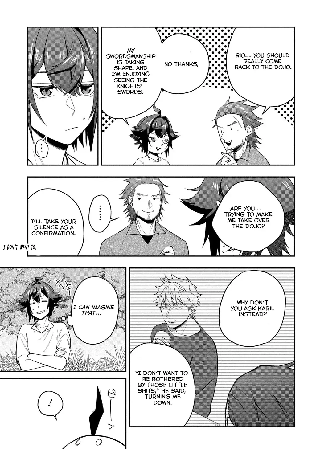 my style of swordsmanship Chapter 12 page 16 - 