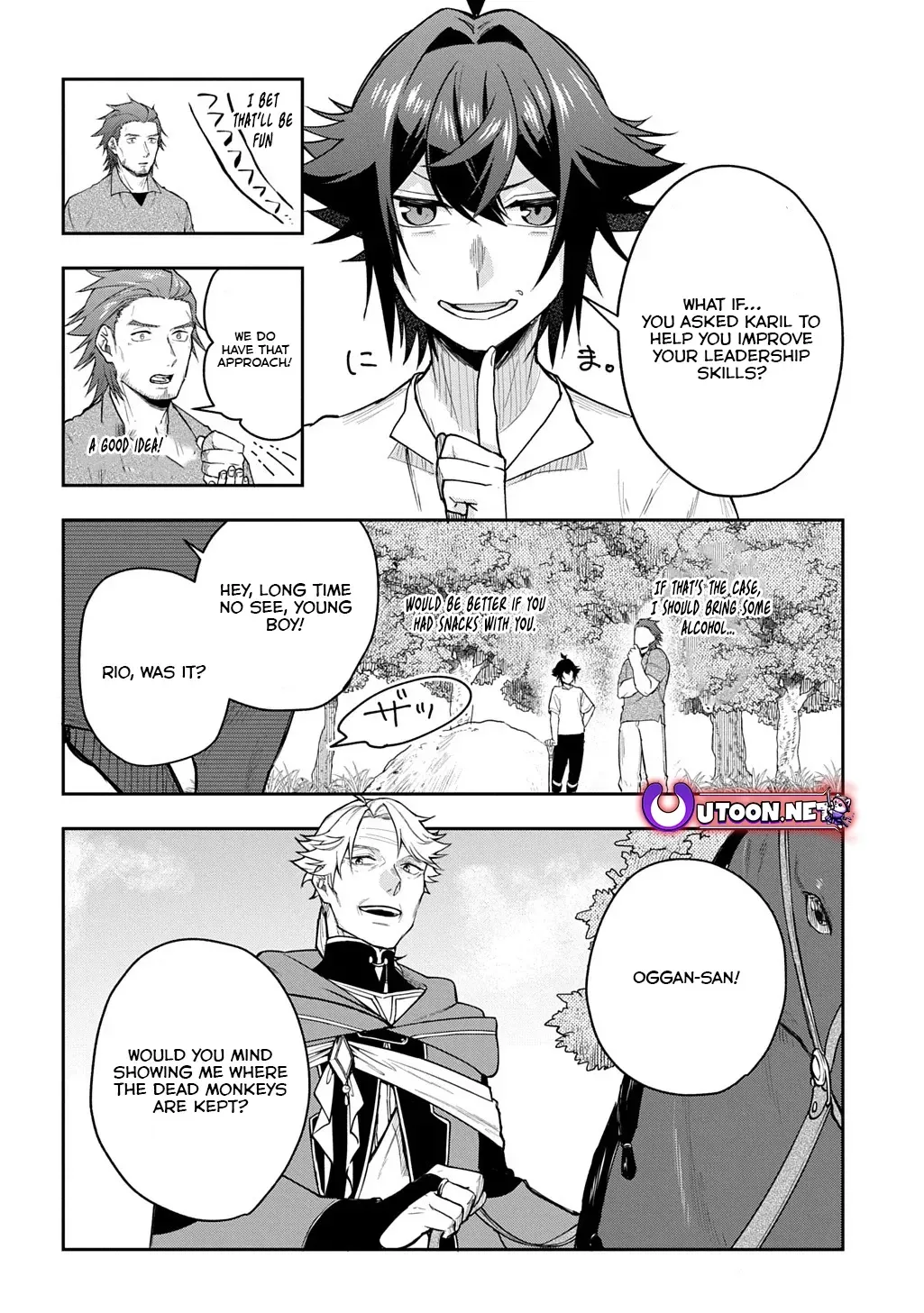 my style of swordsmanship Chapter 12 page 17 - 
