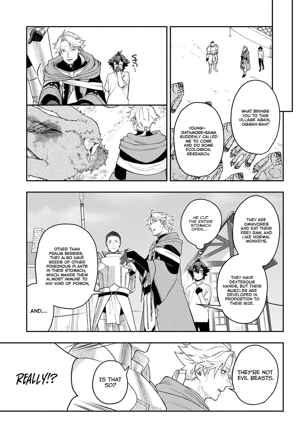 my style of swordsmanship Chapter 12 page 18 - 